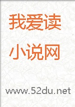 木偶记